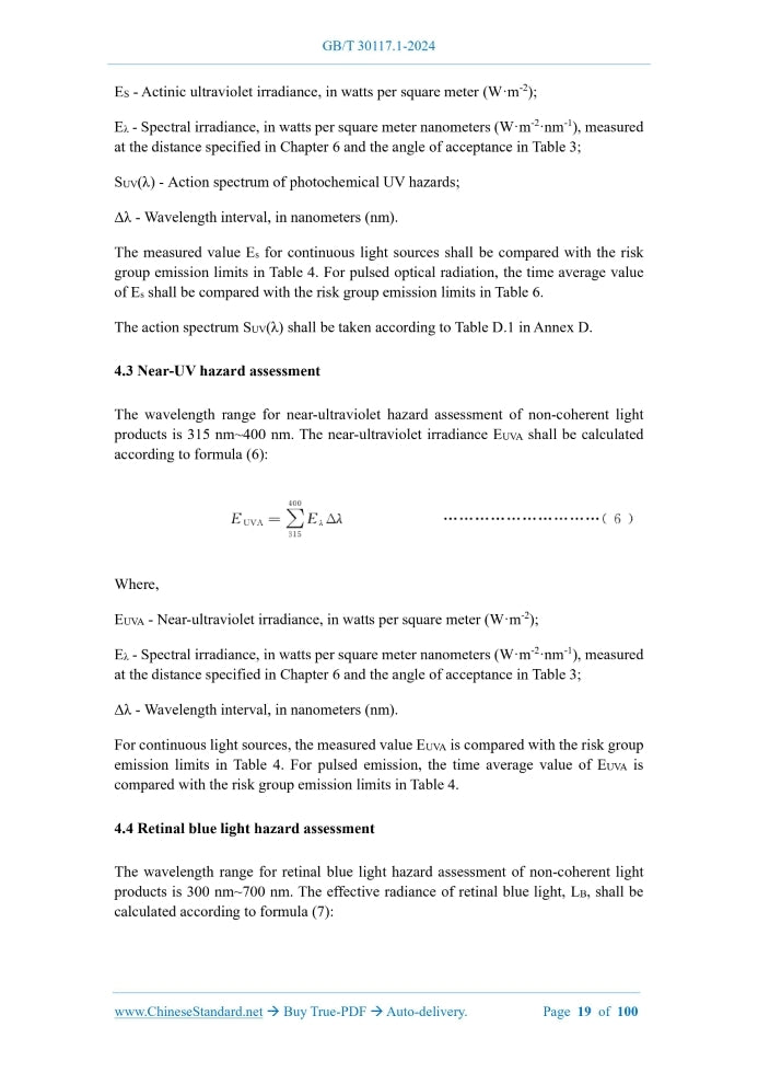GB/T 30117.1-2024 Page 8