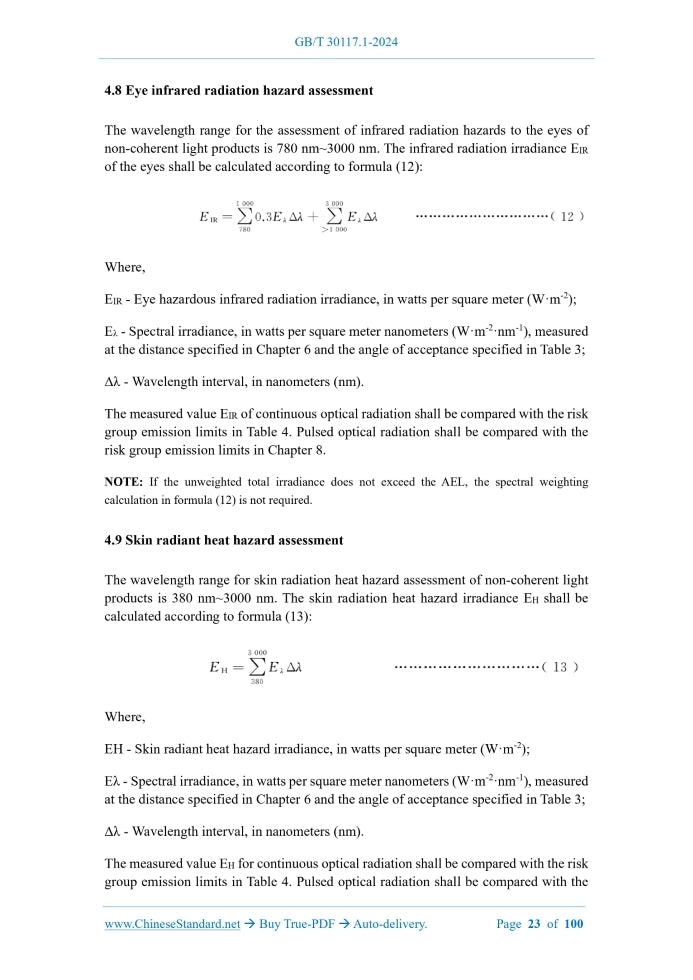 GB/T 30117.1-2024 Page 9