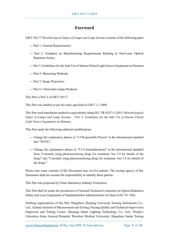 GB/T 30117.3-2019 Page 3