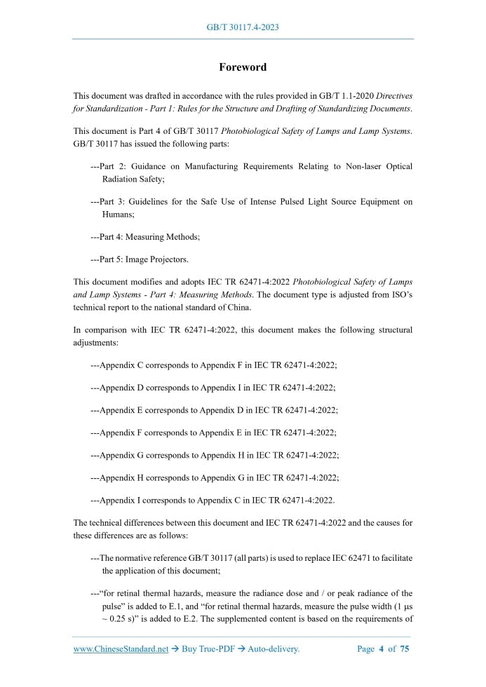 GB/T 30117.4-2023 Page 3