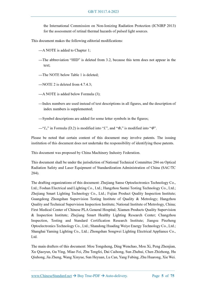 GB/T 30117.4-2023 Page 4