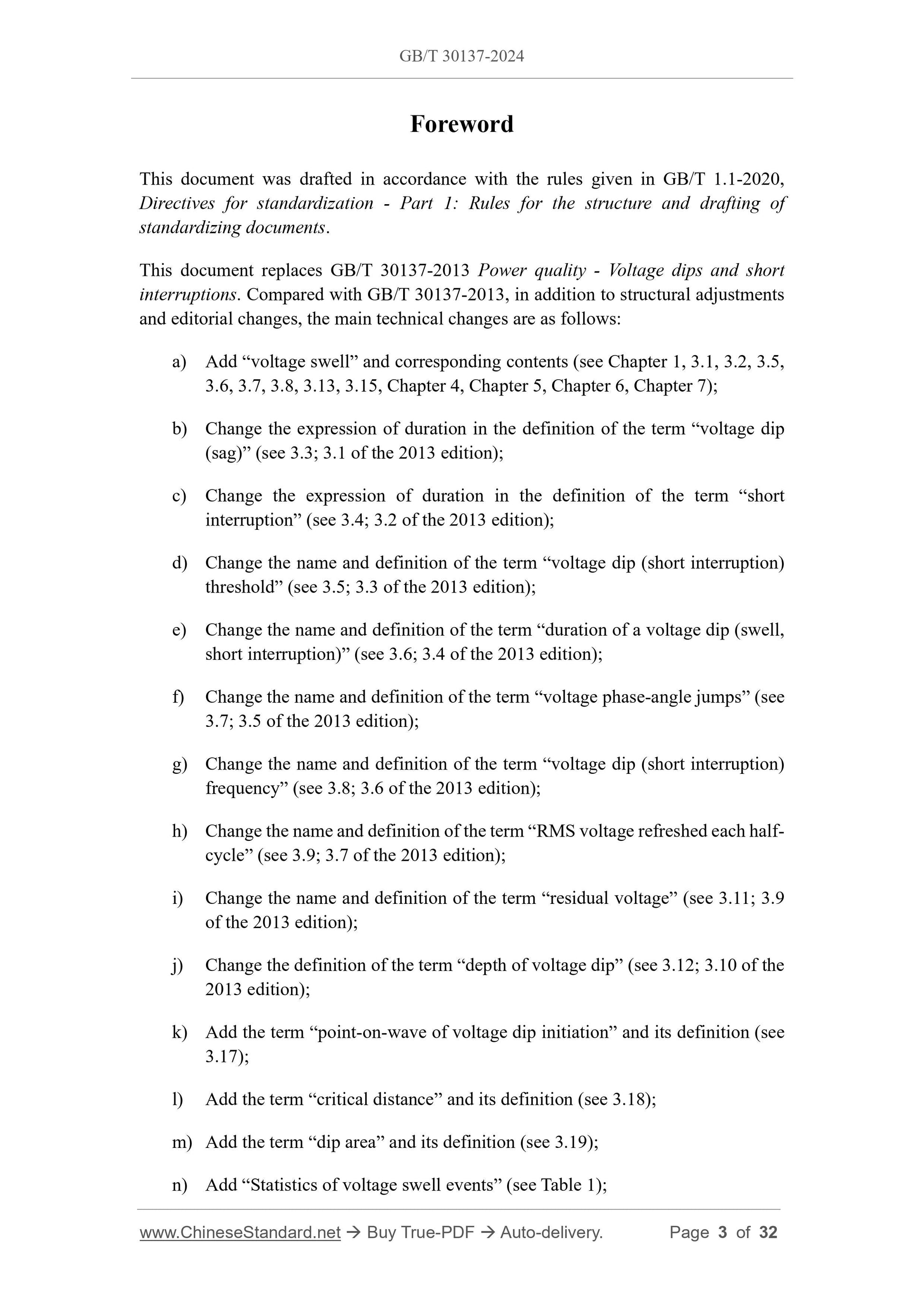 GB/T 30137-2024 Page 3