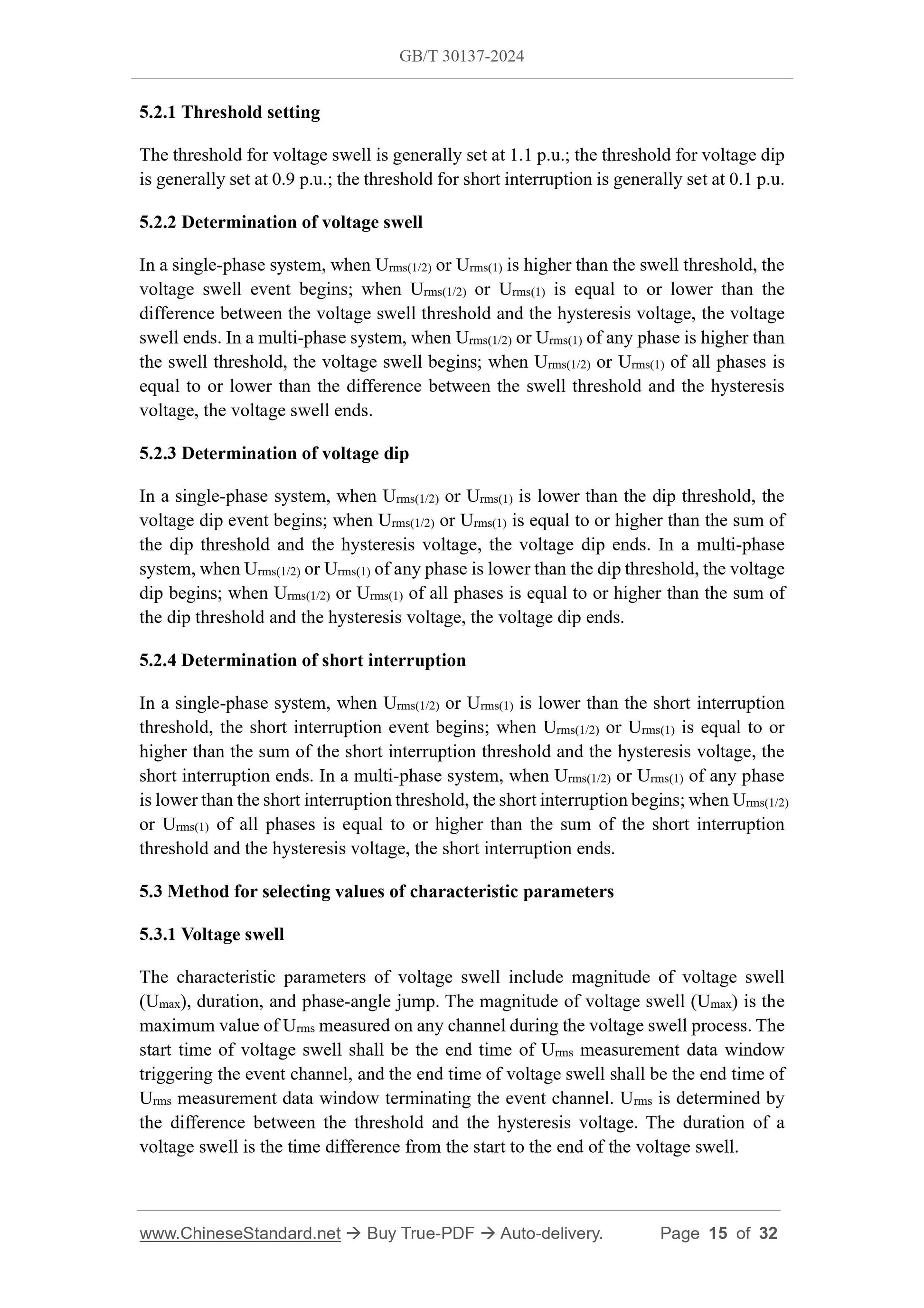 GB/T 30137-2024 Page 7