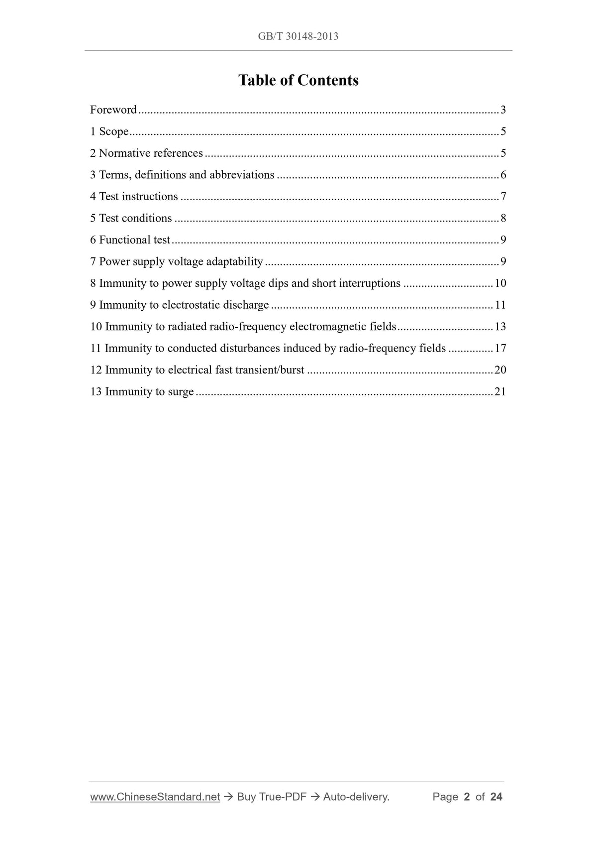 GB/T 30148-2013 Page 2
