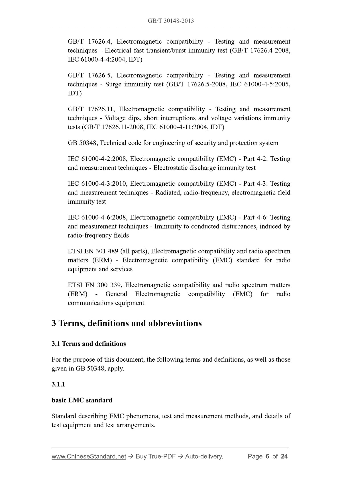 GB/T 30148-2013 Page 4