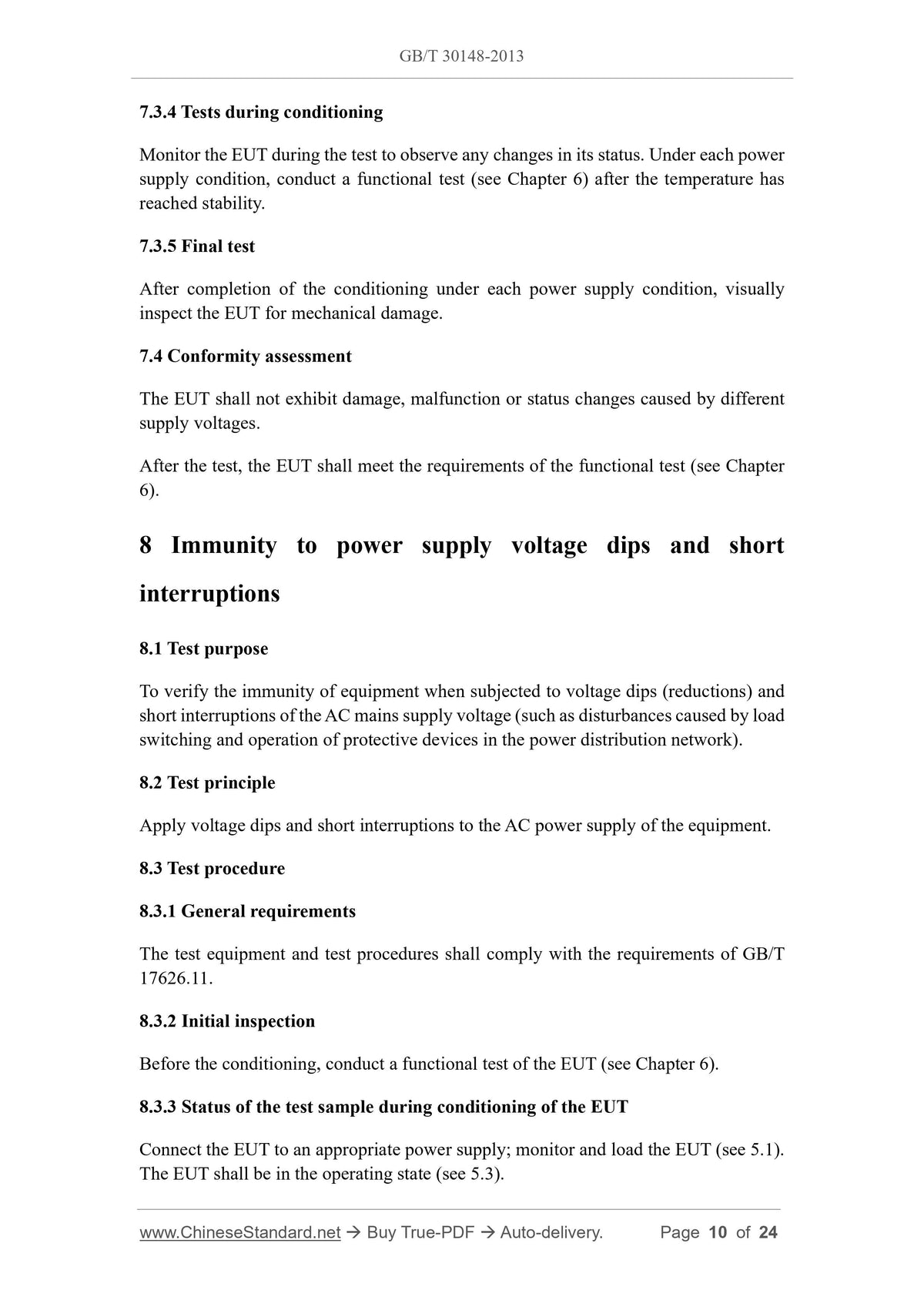 GB/T 30148-2013 Page 8