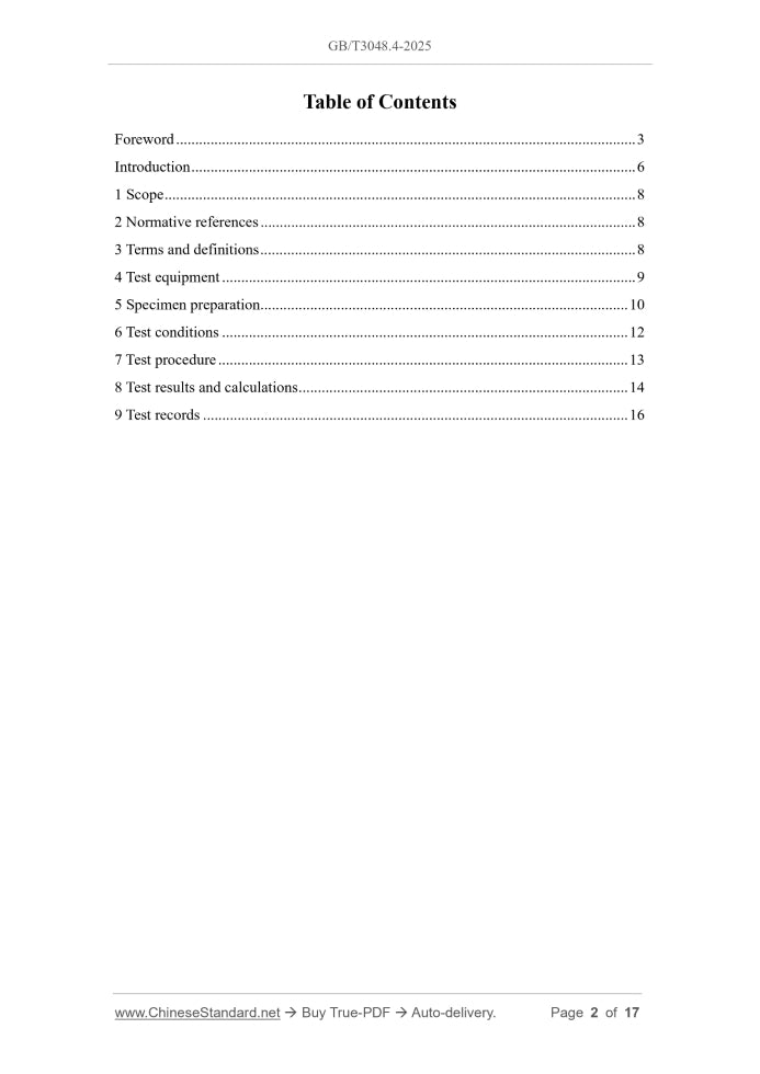 GB/T 3048.4-2025 Page 2