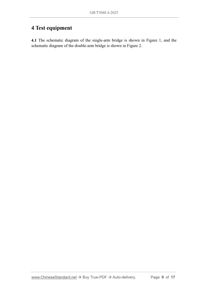 GB/T 3048.4-2025 Page 4