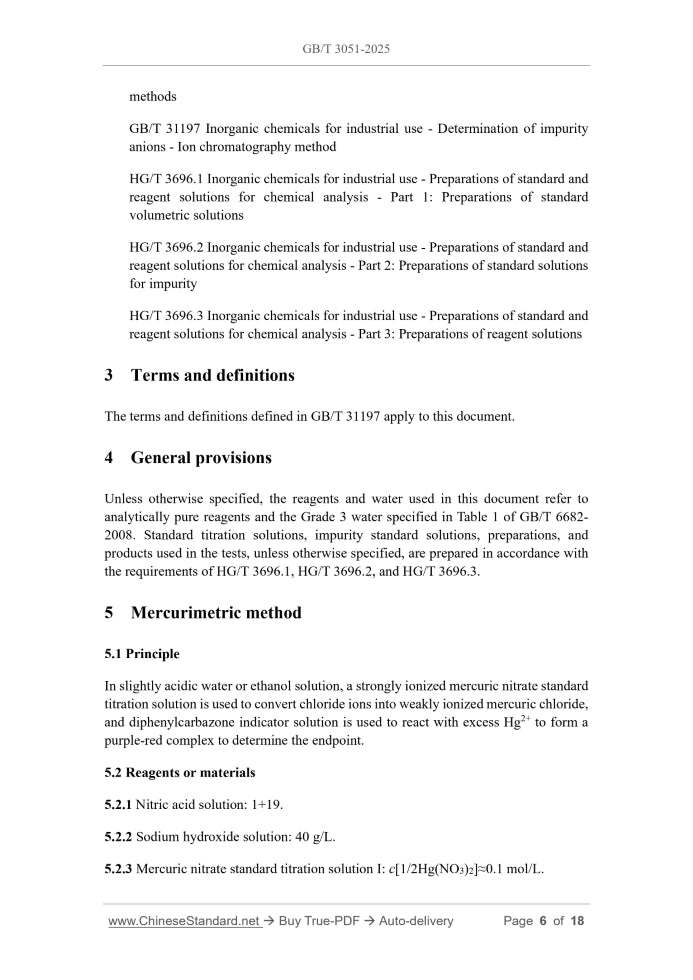GB/T 3051-2025 Page 4