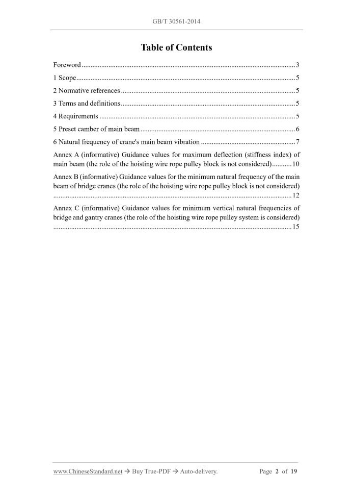 GB/T 30561-2014 Page 2