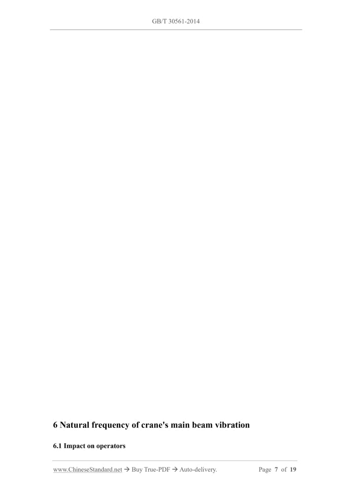 GB/T 30561-2014 Page 6