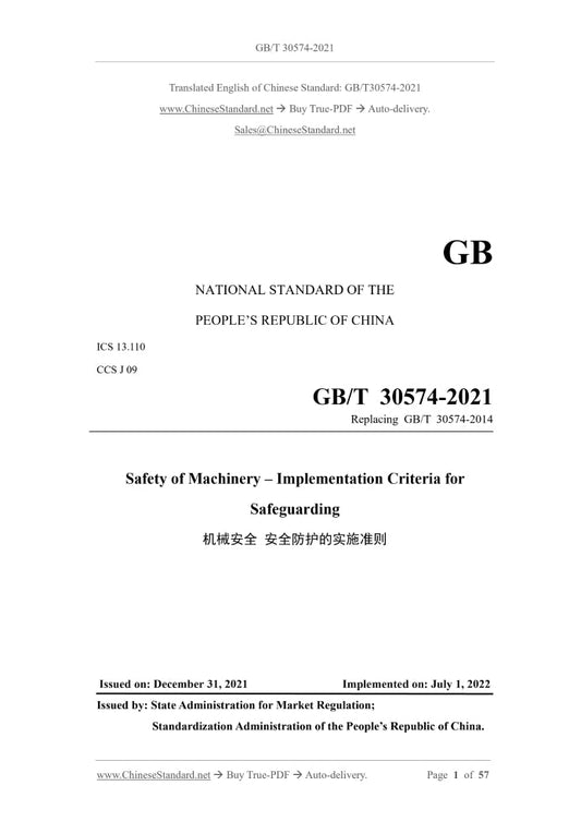 GB/T 30574-2021 Page 1