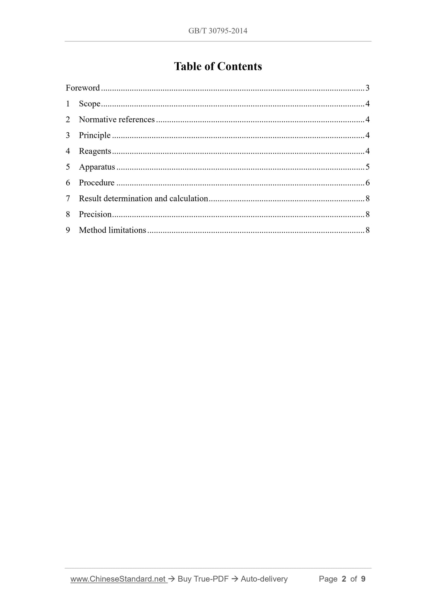 GB/T 30795-2014 Page 2