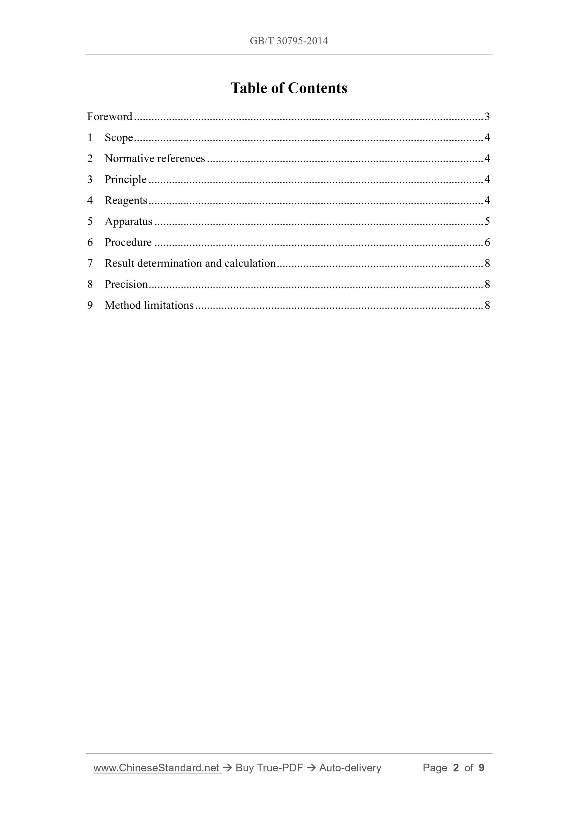 GB/T 30795-2014 Page 2