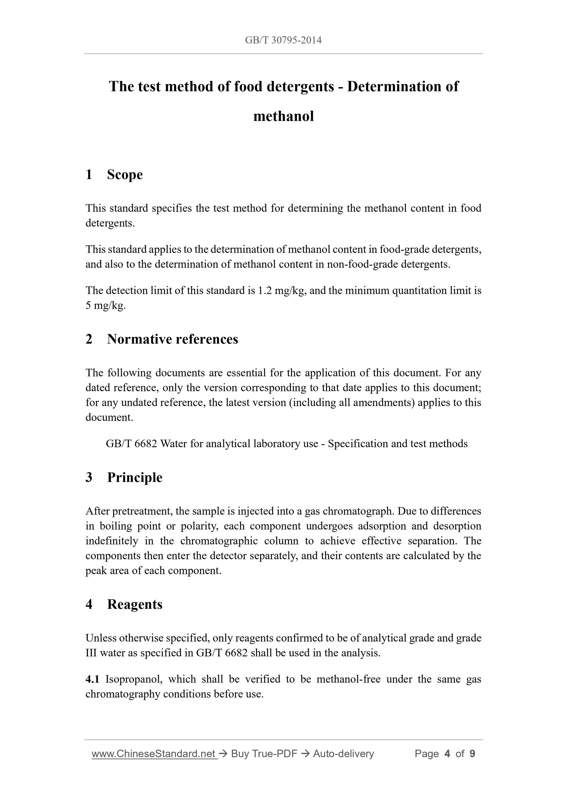 GB/T 30795-2014 Page 3