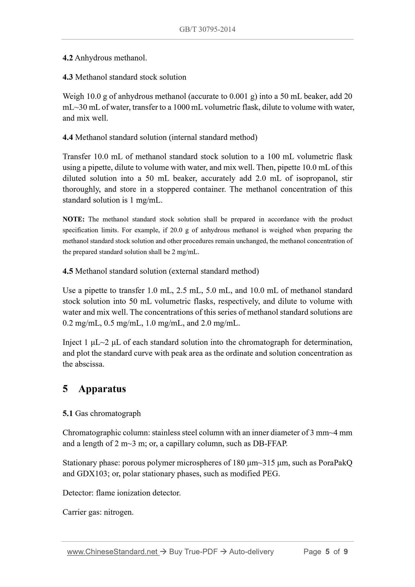 GB/T 30795-2014 Page 4