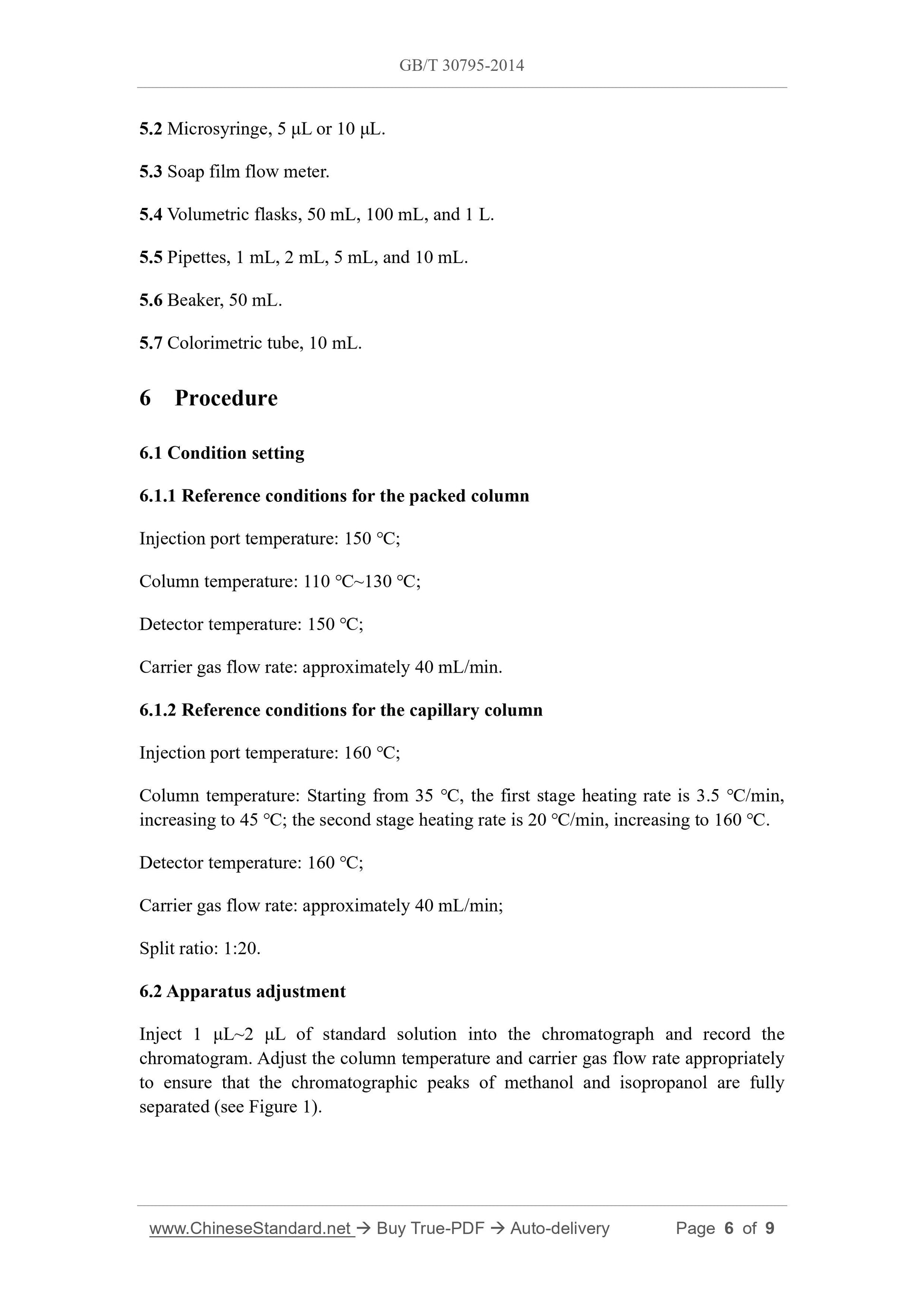 GB/T 30795-2014 Page 5