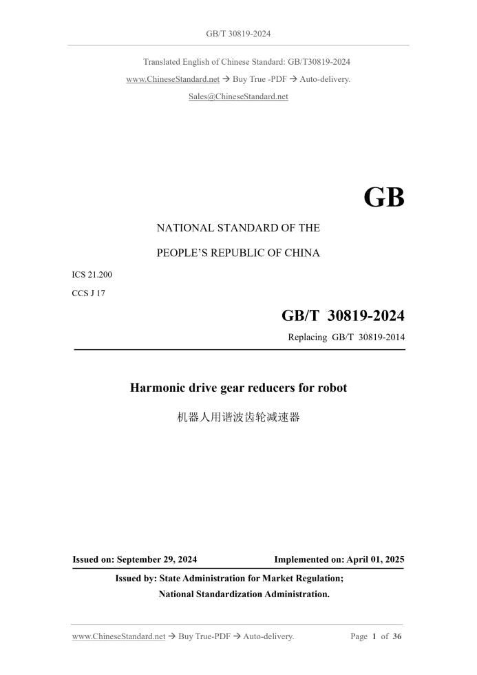 GB/T 30819-2024 Page 1