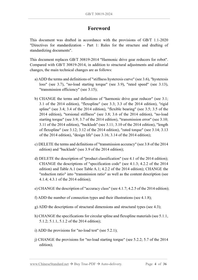 GB/T 30819-2024 Page 3