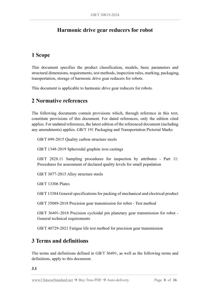 GB/T 30819-2024 Page 4