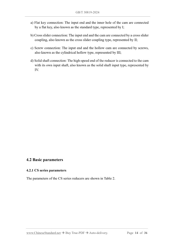 GB/T 30819-2024 Page 8