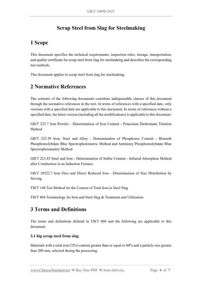 GB/T 30898-2025 Page 4