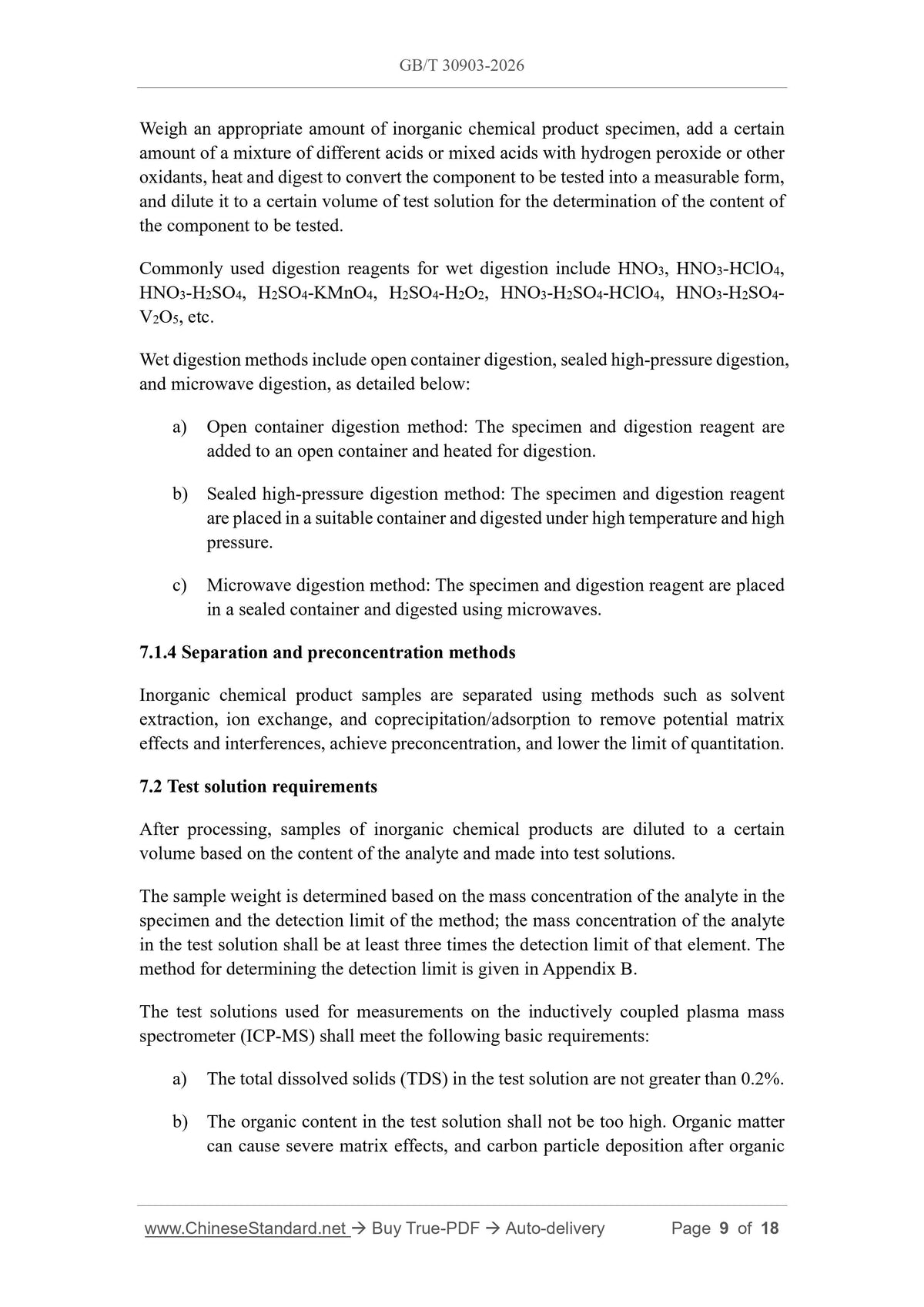 GB/T 30903-2026 Page 7