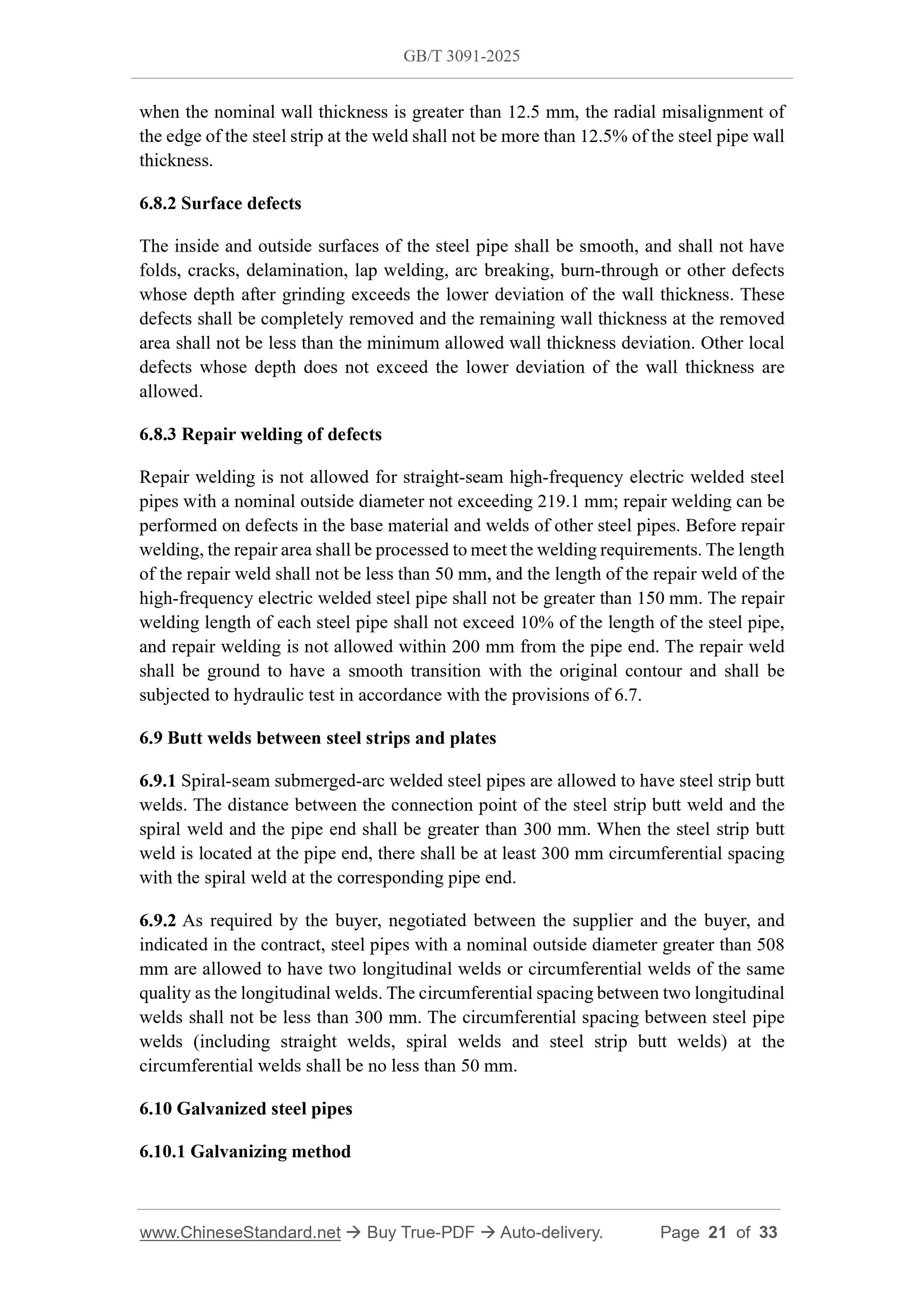 GB/T 3091-2025 Page 7