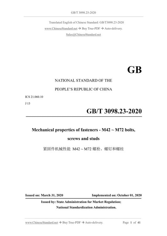 GB/T 3098.23-2020 Page 1