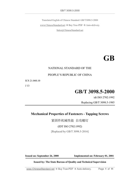 GB/T 3098.5-2000 Page 1