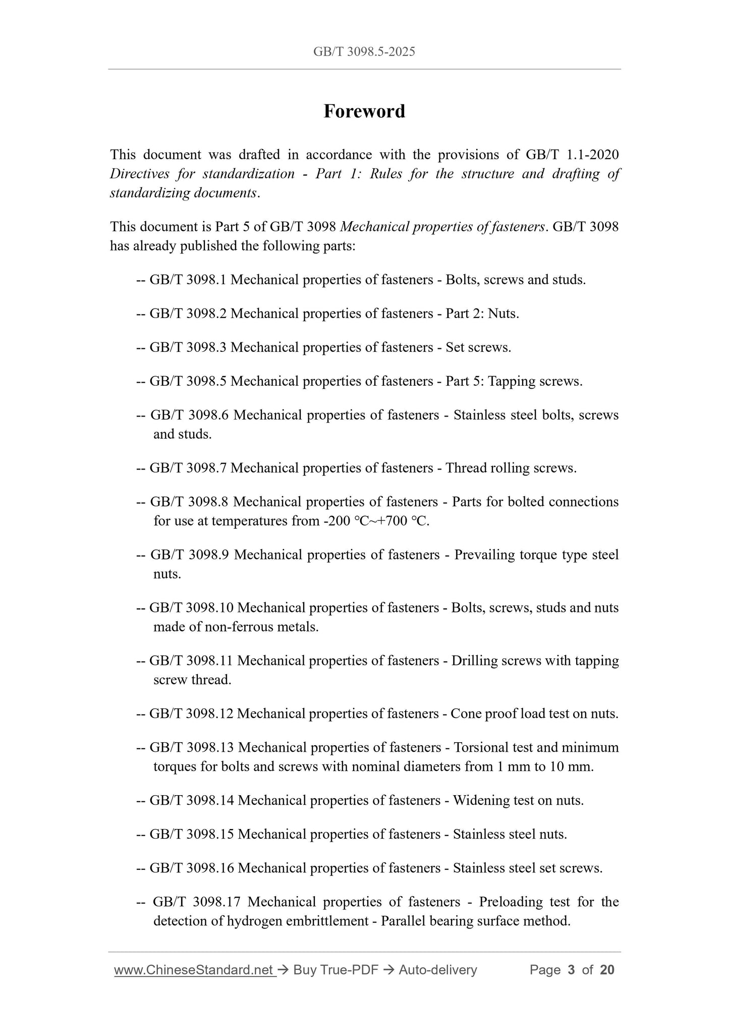 GB/T 3098.5-2025 Page 3