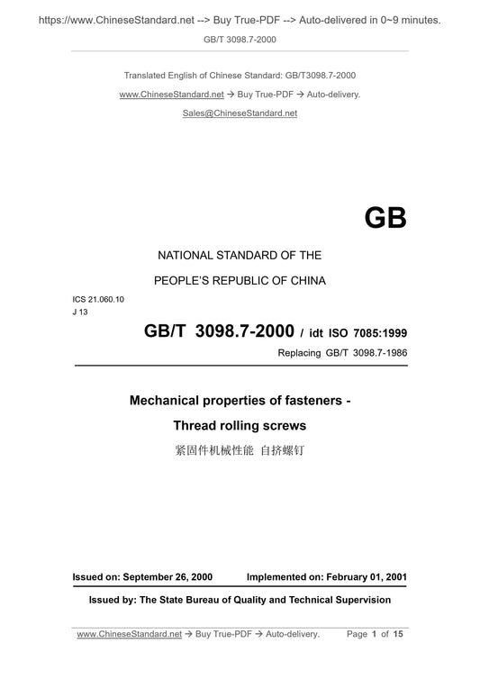 GB/T 3098.7-2000 Page 1
