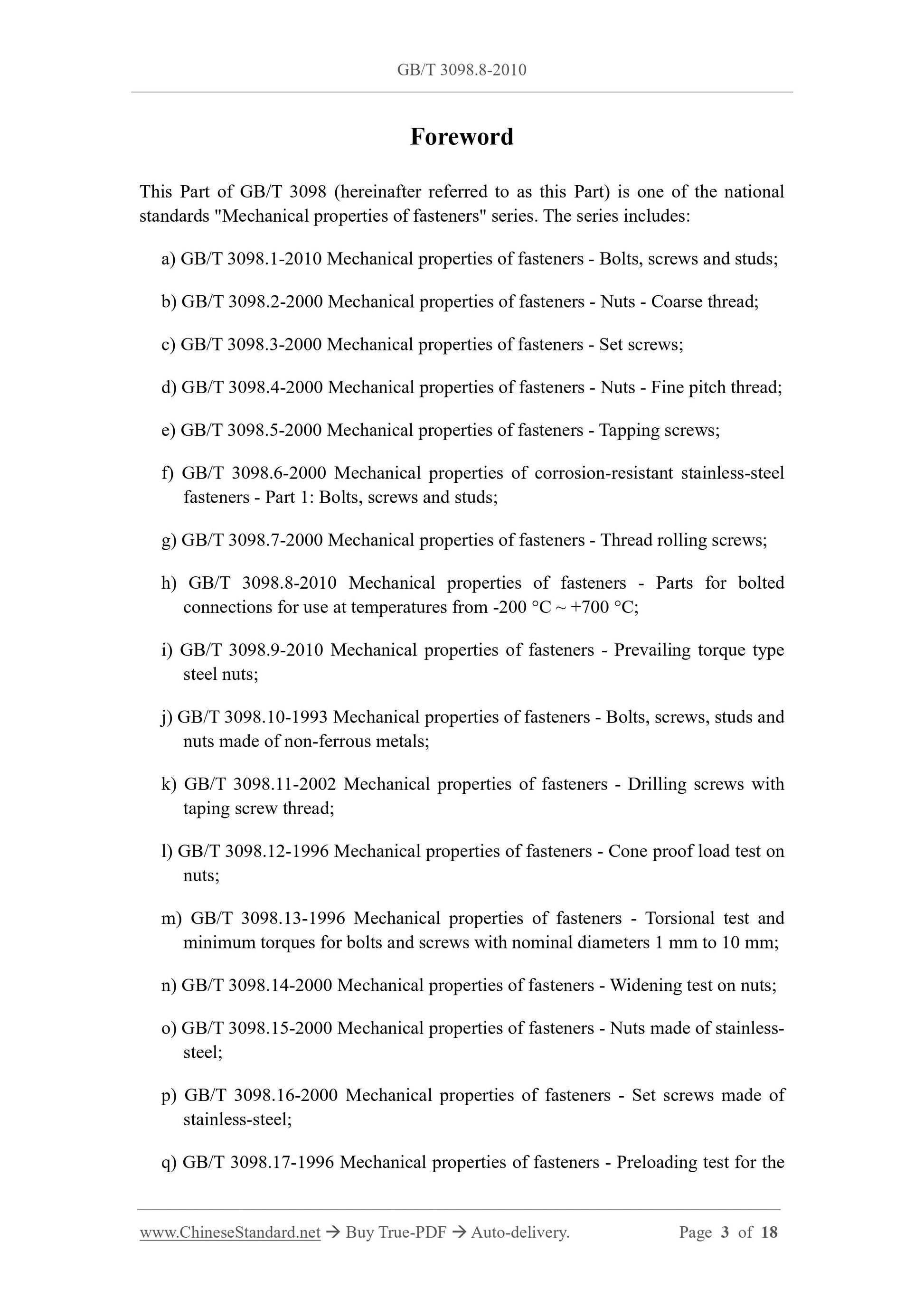 GB/T 3098.8-2010 Page 3