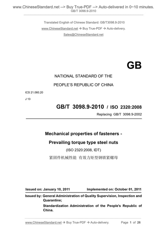 GB/T 3098.9-2010 Page 1