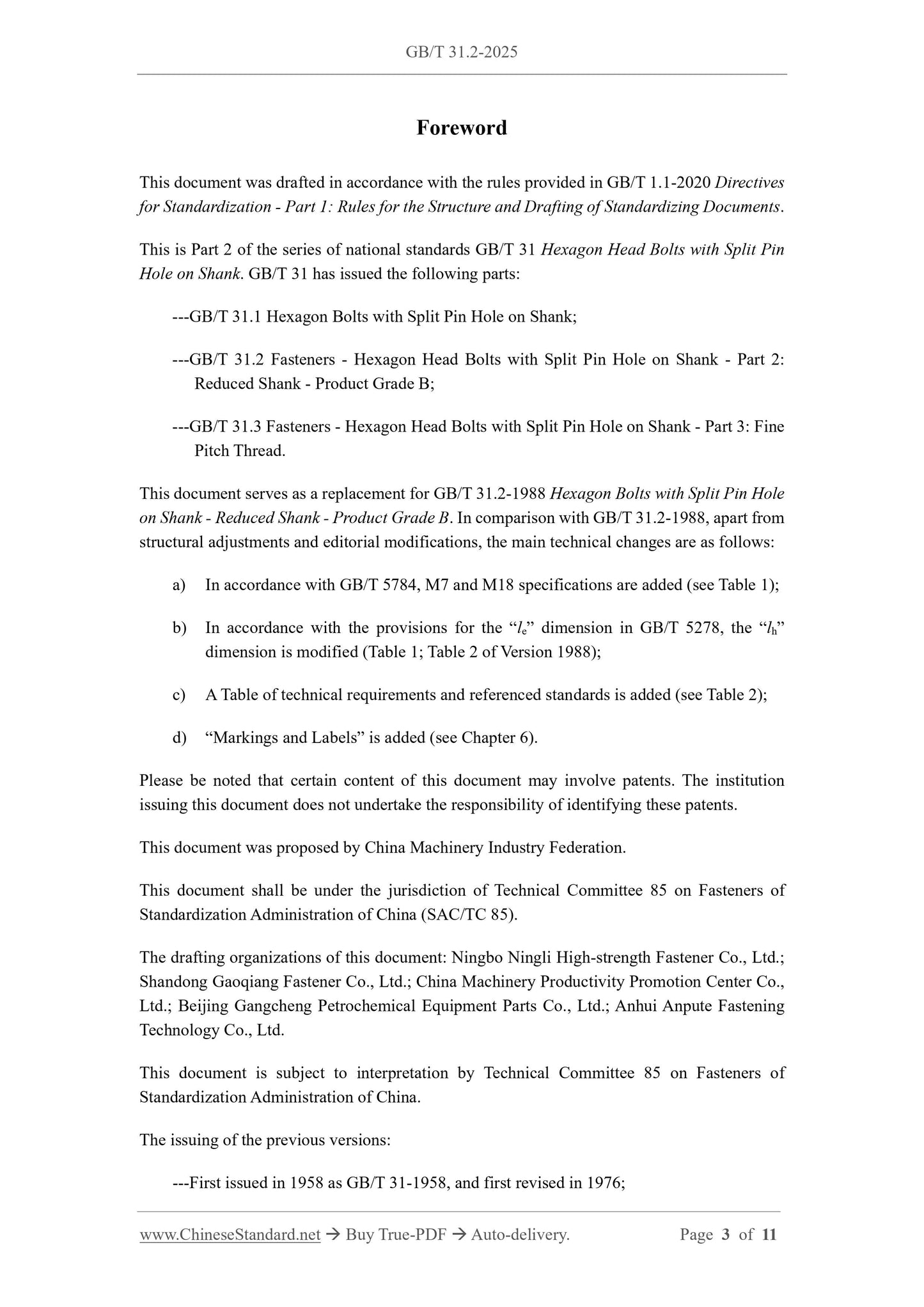 GB/T 31.2-2025 Page 3