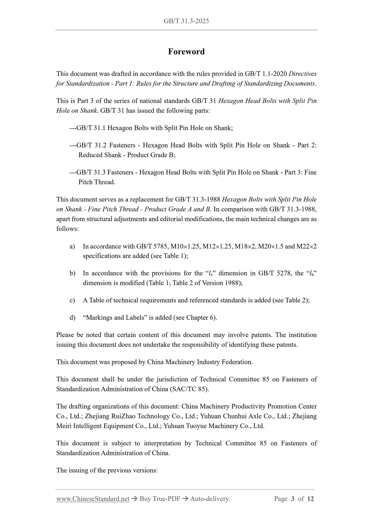 GB/T 31.3-2025 Page 3