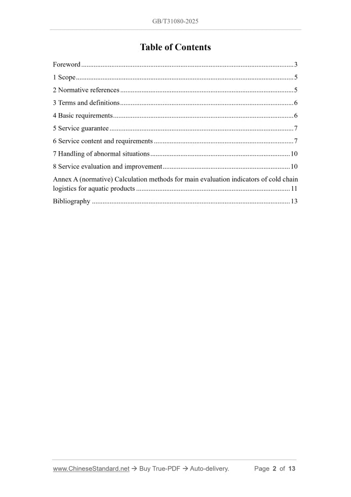 GB/T 31080-2025 Page 2