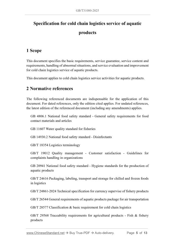 GB/T 31080-2025 Page 3