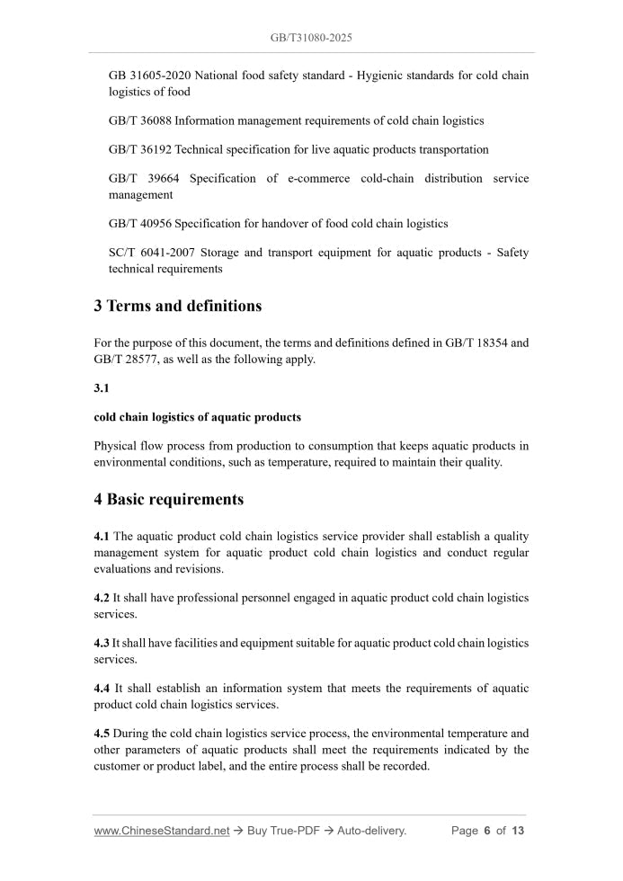 GB/T 31080-2025 Page 4