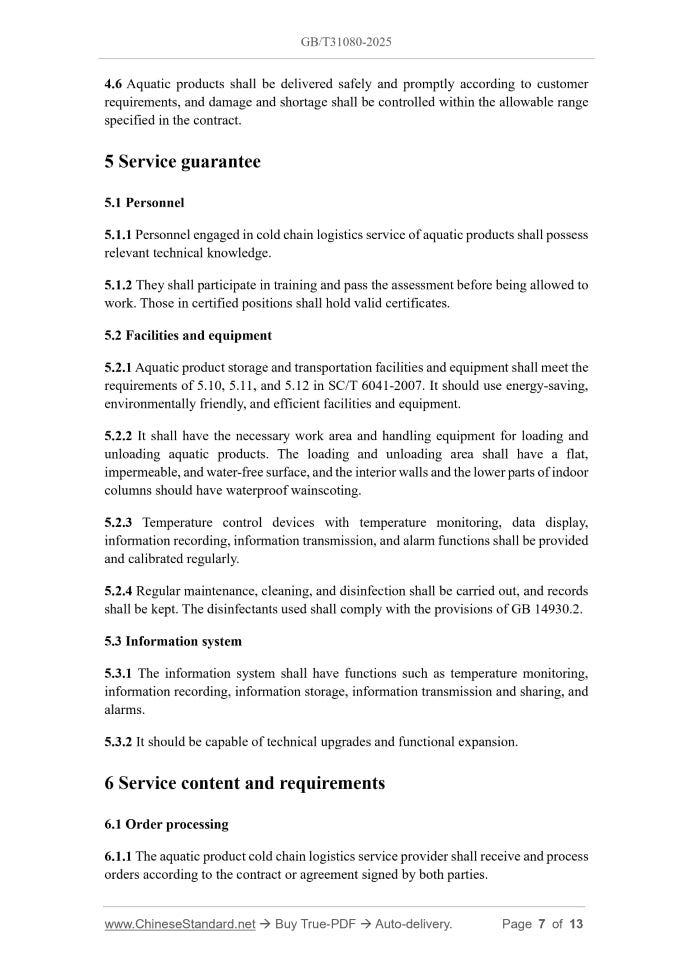 GB/T 31080-2025 Page 5