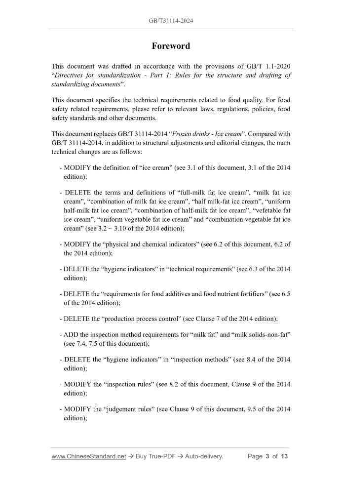 GB/T 31114-2024 Page 3