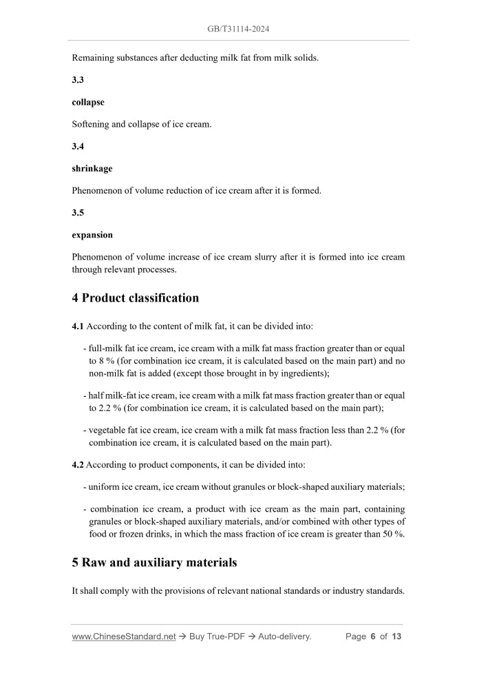 GB/T 31114-2024 Page 5