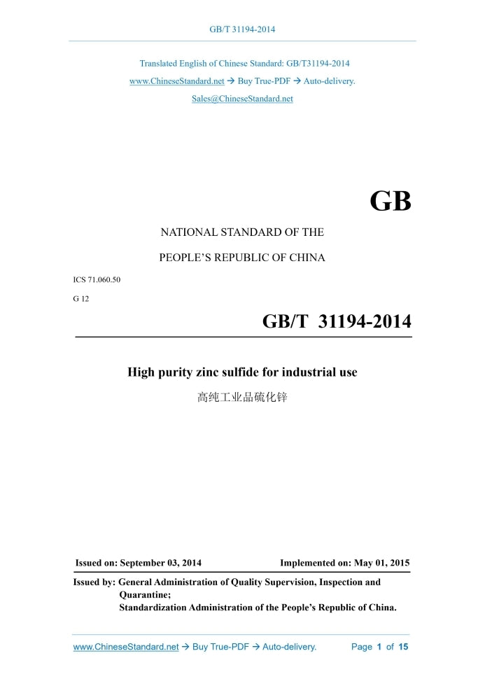 GB/T 31194-2014 Page 1