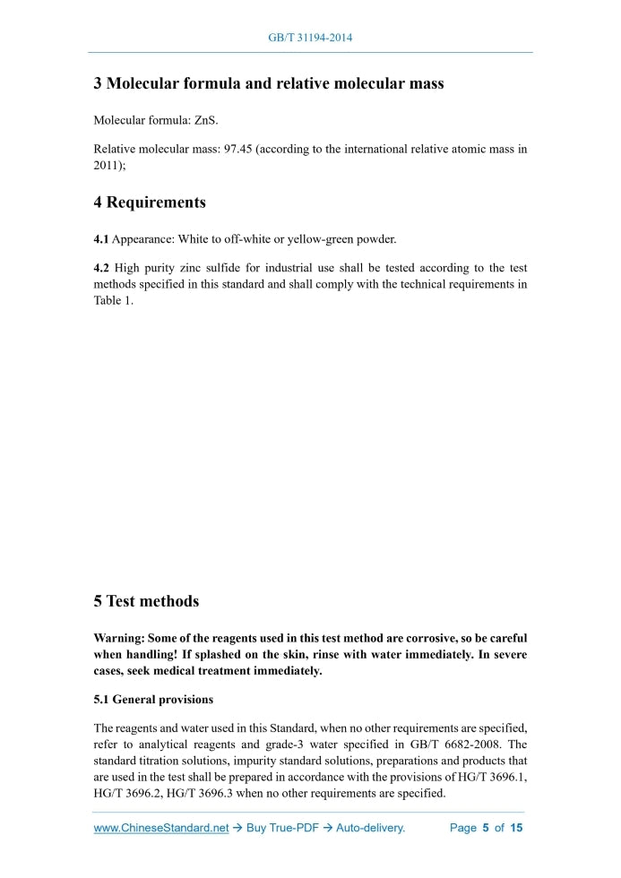 GB/T 31194-2014 Page 4