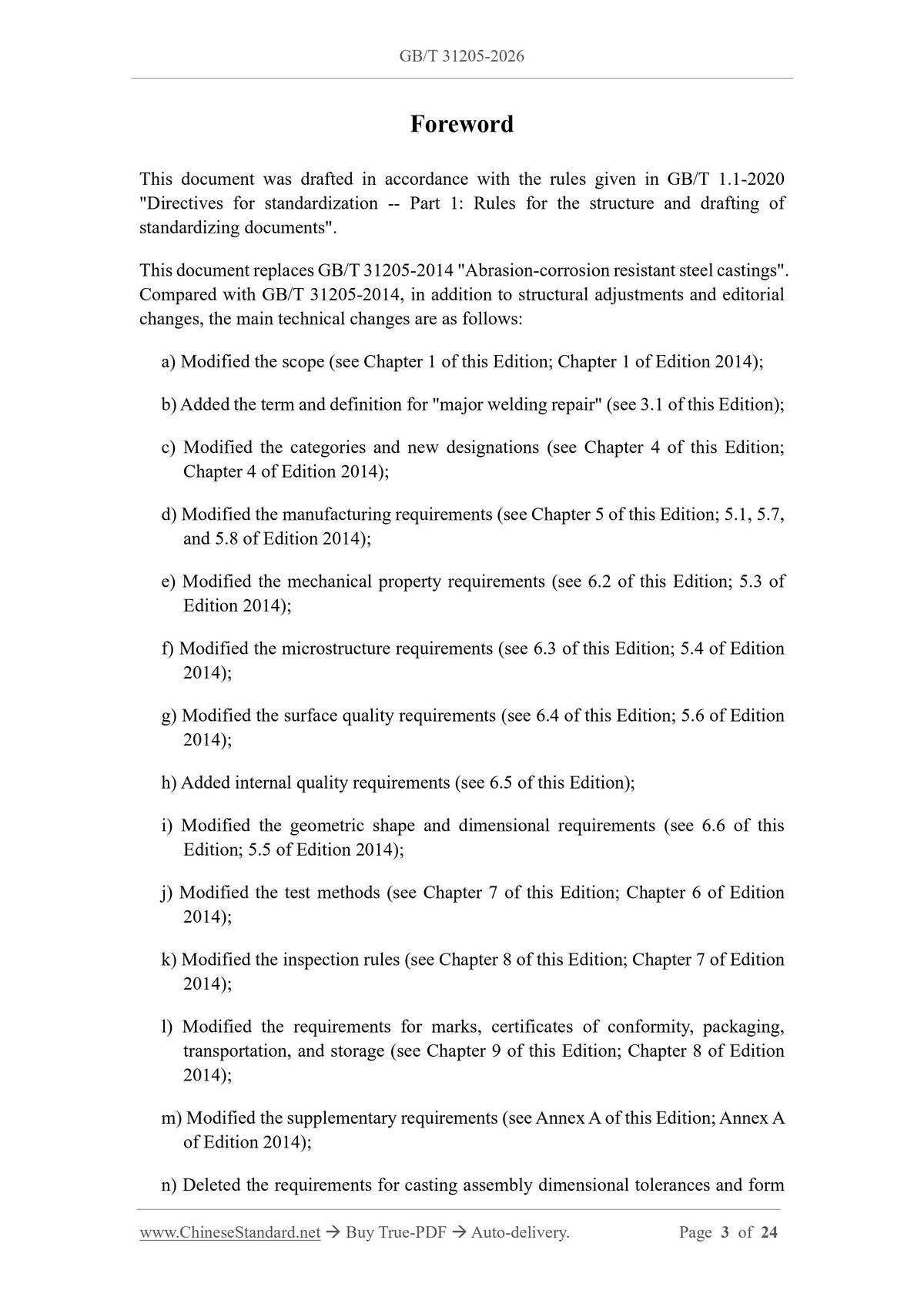 GB/T 31205-2026 Page 3