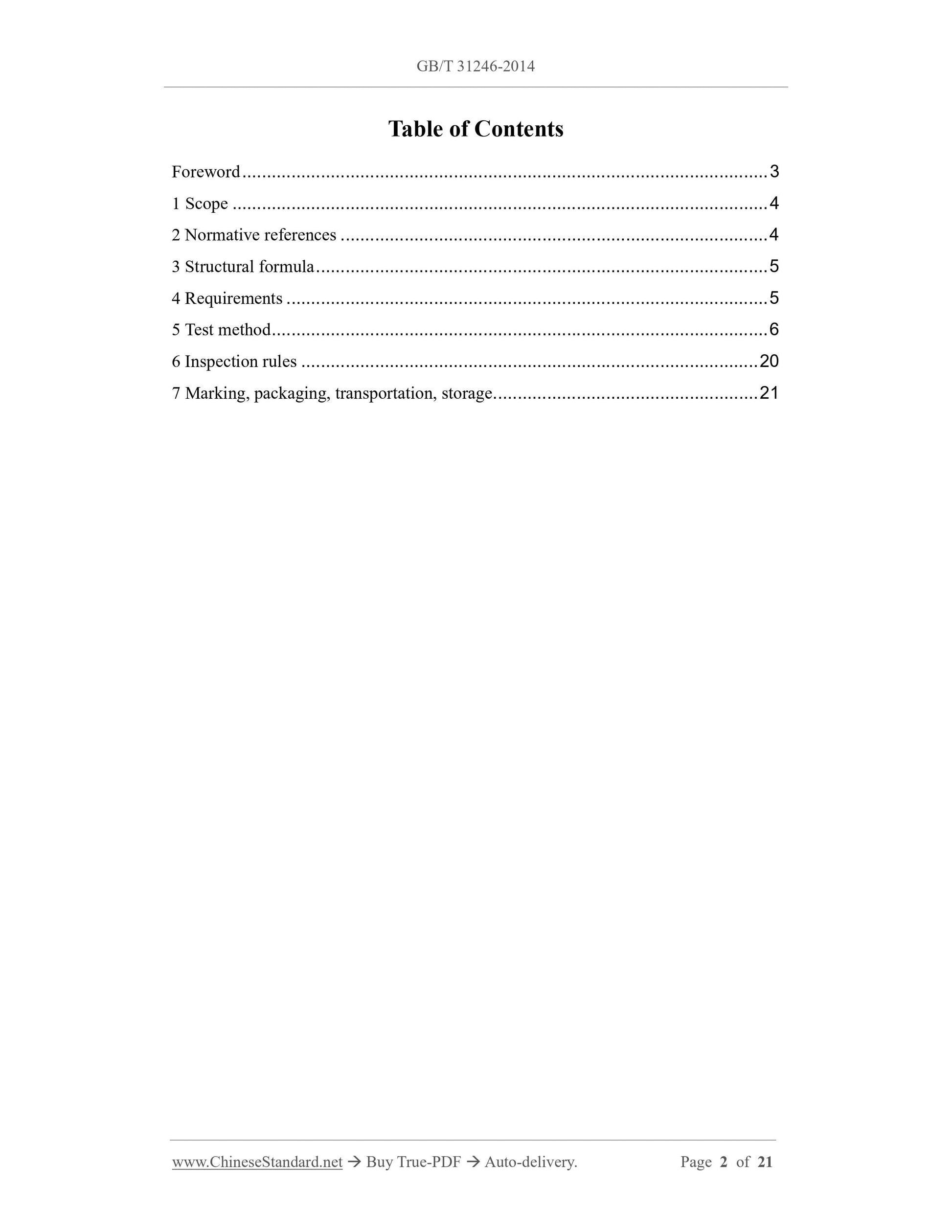 GB/T 31246-2014 Page 2