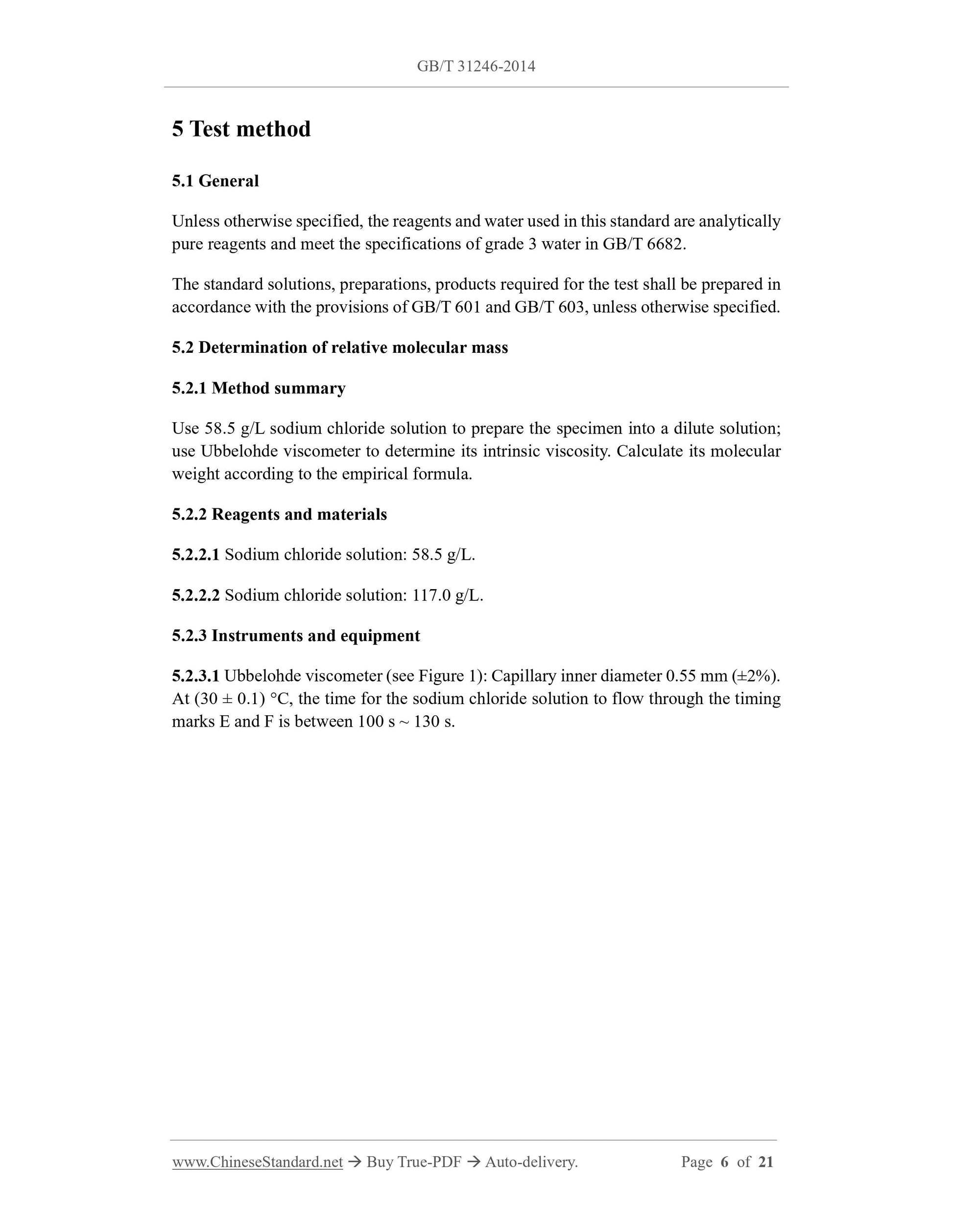 GB/T 31246-2014 Page 4