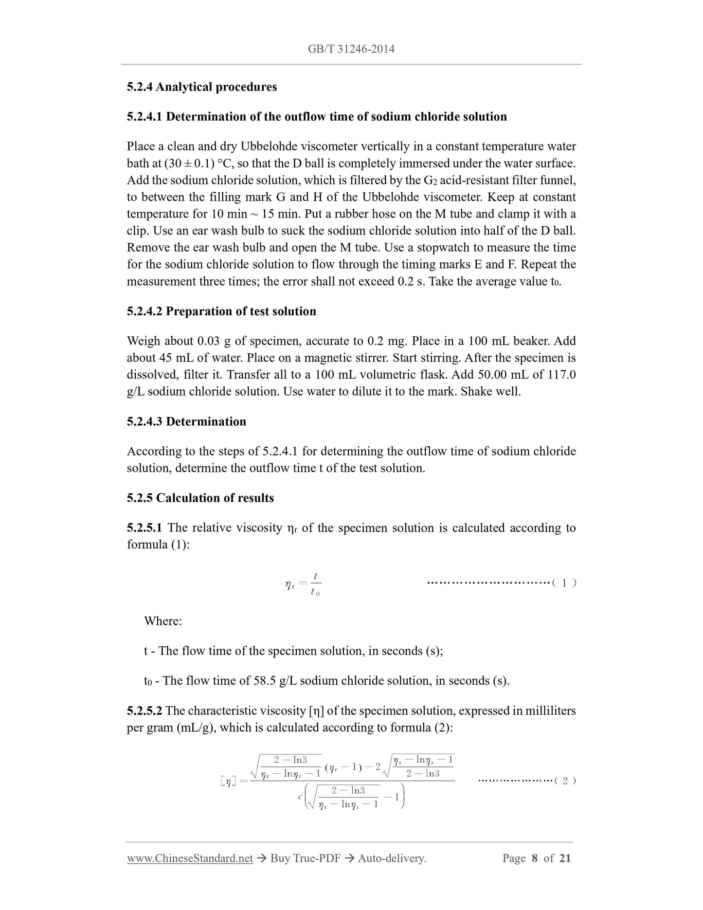 GB/T 31246-2014 Page 5