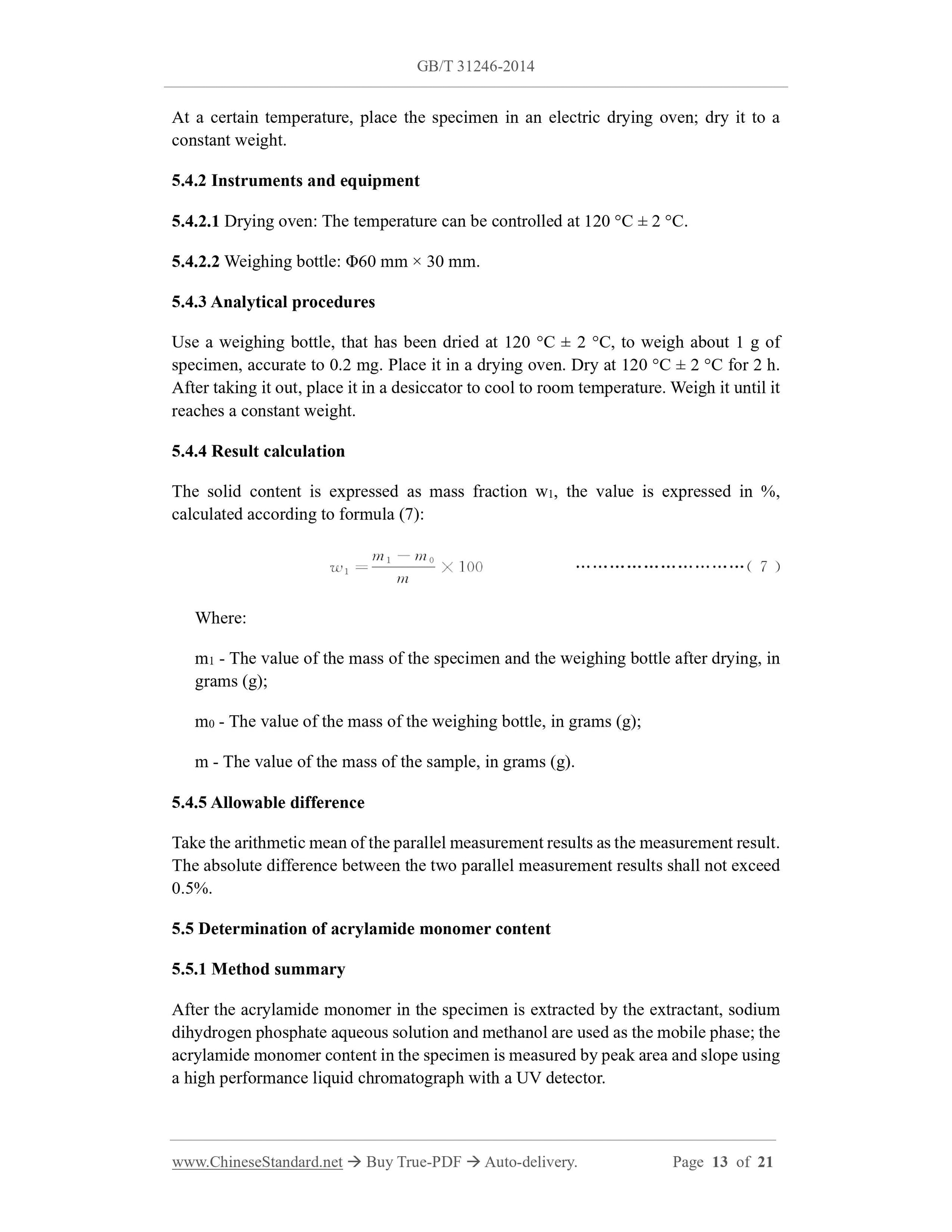 GB/T 31246-2014 Page 7