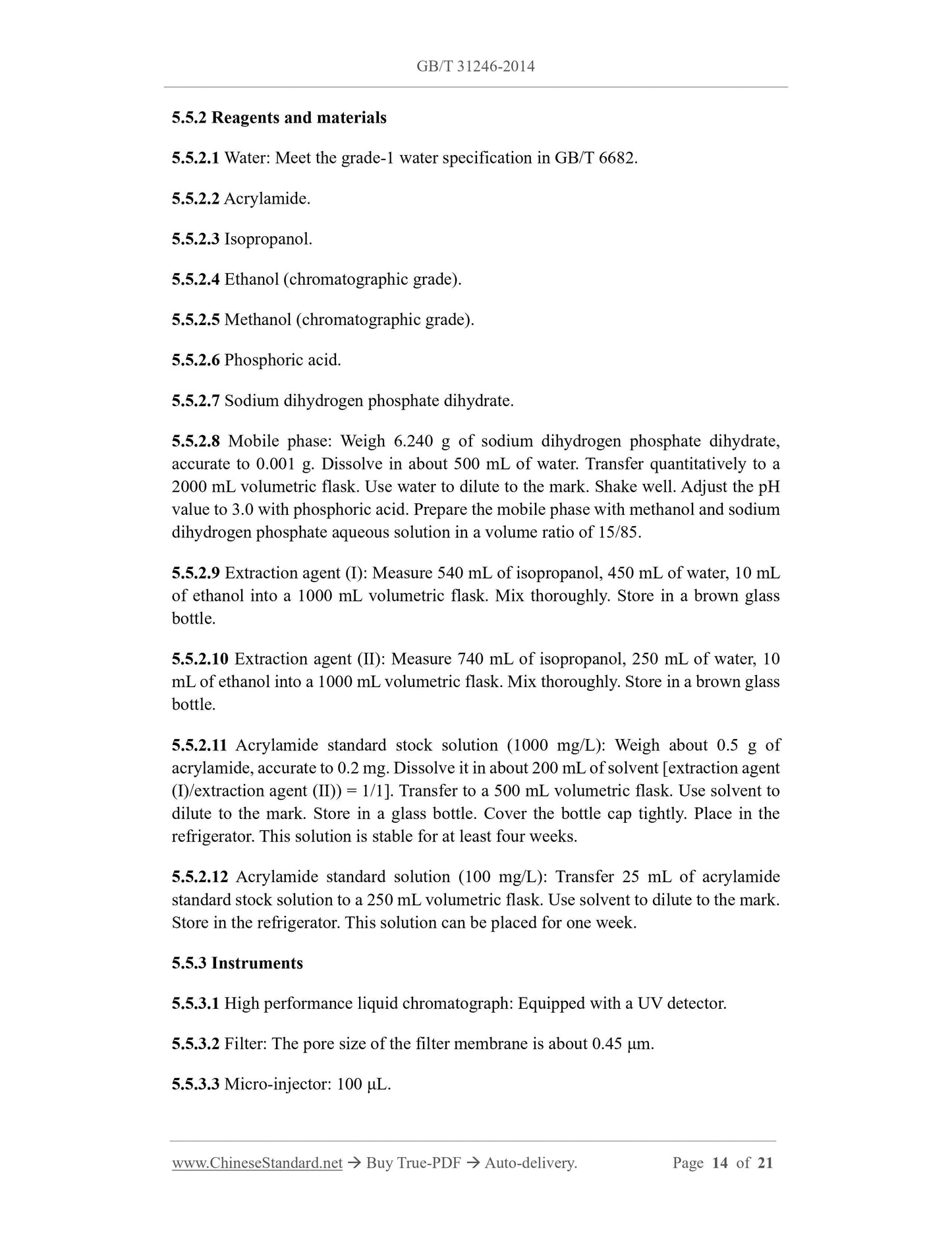GB/T 31246-2014 Page 8